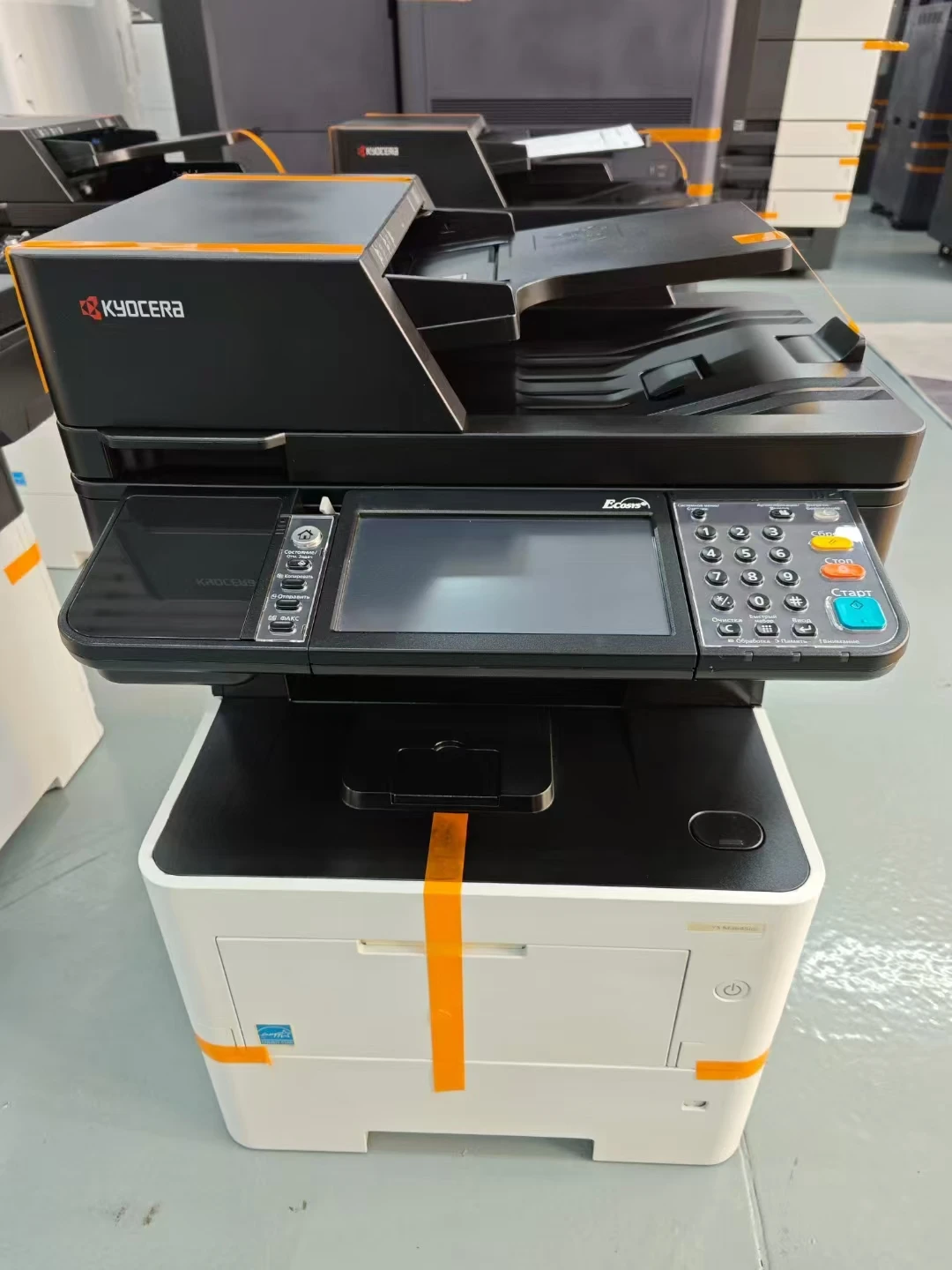 M3645dn M3645idn 흑백 사무용 프린터 안정 - Commercial Document Printing 리뷰 및 가격