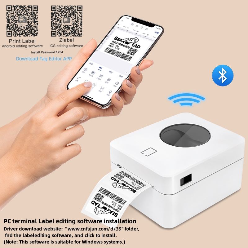 POS9250 열전사 라벨 프린터, 휴대용 프린터, 블 - Commercial Printing And Mailing 리뷰 및 가격